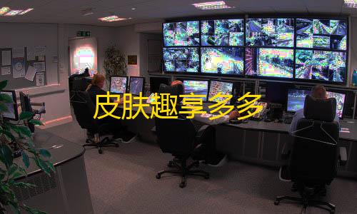 穿越火线直装科技免费英语读书手机版